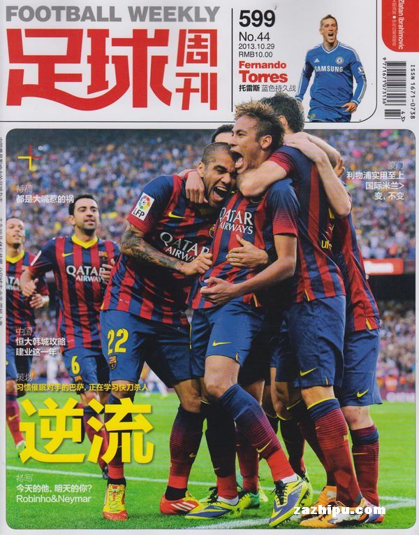 英超战报：吉马良斯角球破门，戈登点射，纽卡2-1伯恩利