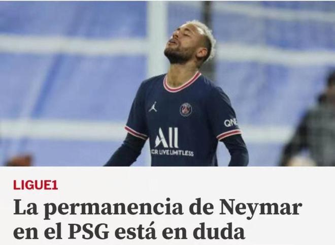 待定教练态