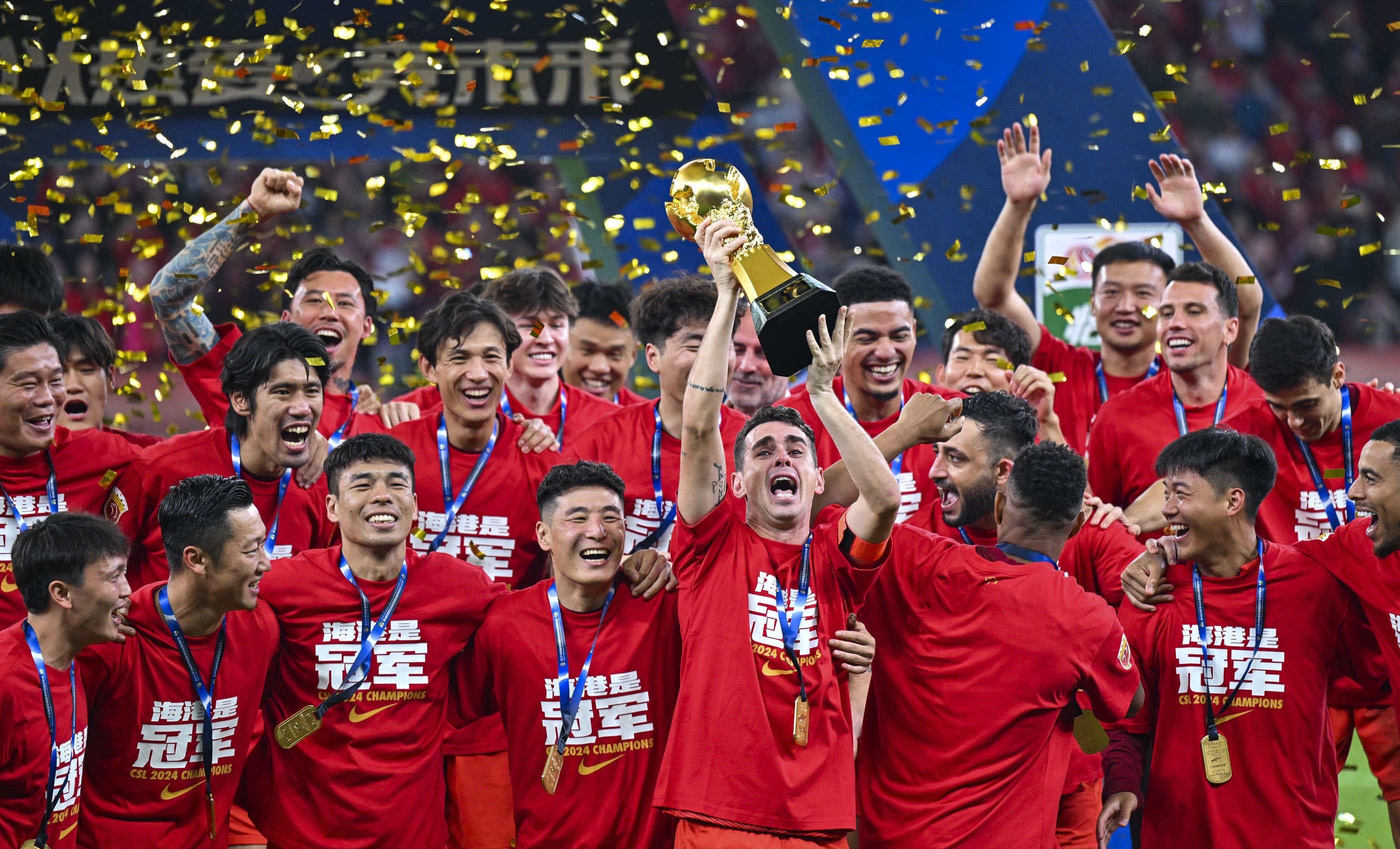 美高梅中国获穆迪上调信用评级