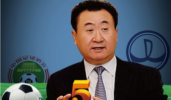 记者：辽宁铁人与俄超马哈奇卡拉有意签下哥伦比亚中场萨缅托